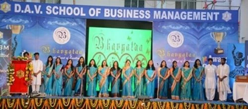 DAV School of Business Management (DSBM) cover image 7