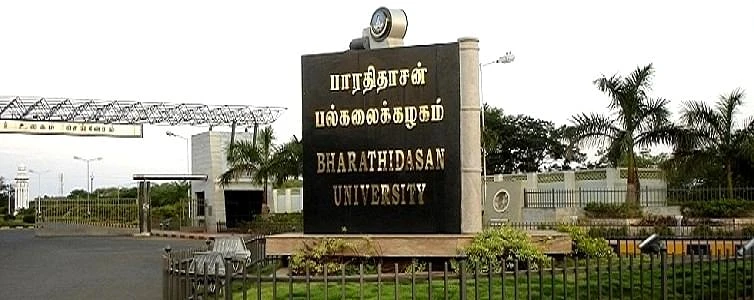 Divine College of Management Studies (DCMS) cover image 2
