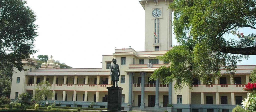 Gurudev Institute of Management Studies (GIMS) cover image 2