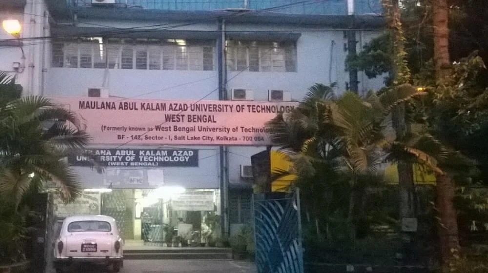 CMS, JIS School of Business (CMSJISCE) cover image 2