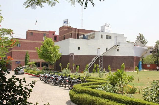 International Maritime Institute (IMI) campus gallery