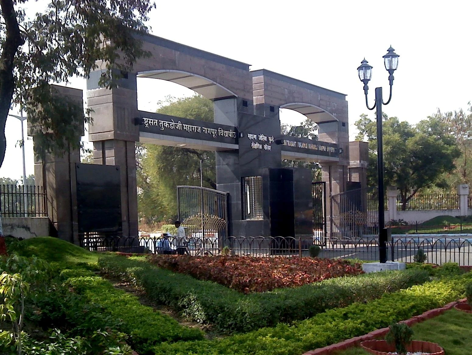 Dr Ambedkar College cover image 2