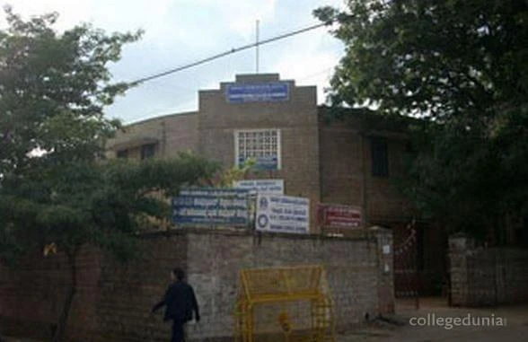 APS College of Commerce cover image 2