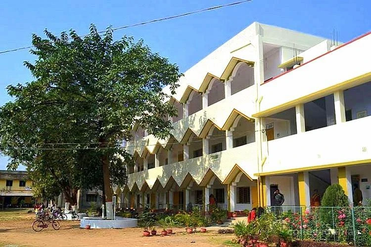 Bankura Zilla Saradamani Mahila Mahavidyapith cover image 2
