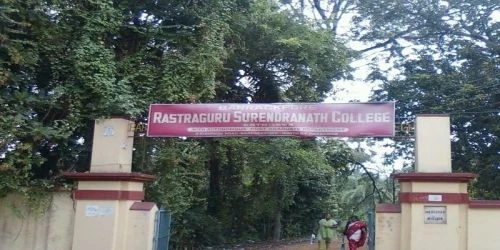 Barrackpore Rastraguru Surendranath College (BRSNC) cover image 5