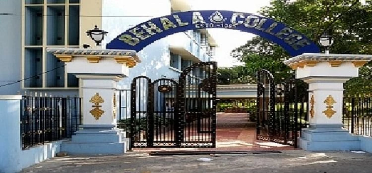 Behala College cover image 2