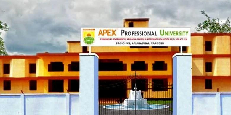 Apex Professional University (APU) cover image 6