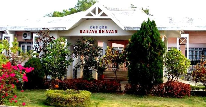 Dravidian University, Directorate of Distance Education (DDE) cover image 2