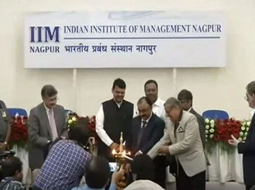 Indian Institute of Management (IIMN) cover image 4