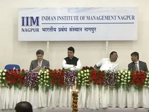 Indian Institute of Management (IIMN) cover image 6