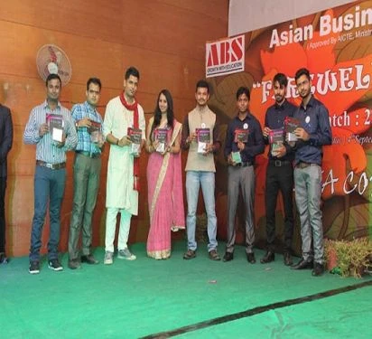 Asian Business School (ABS) cover image 2