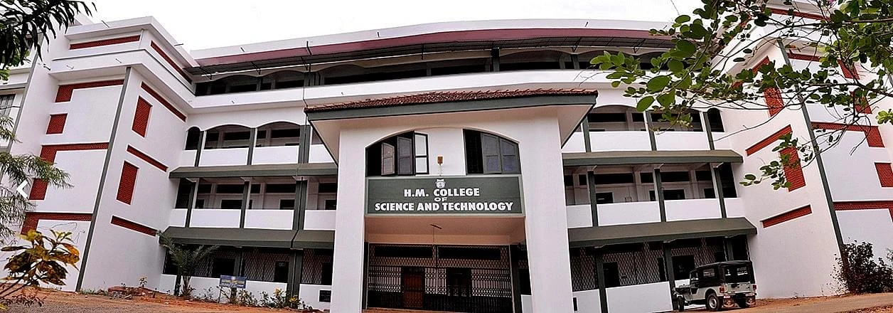 H.M College of Science and Technology Manjeri cover image 2