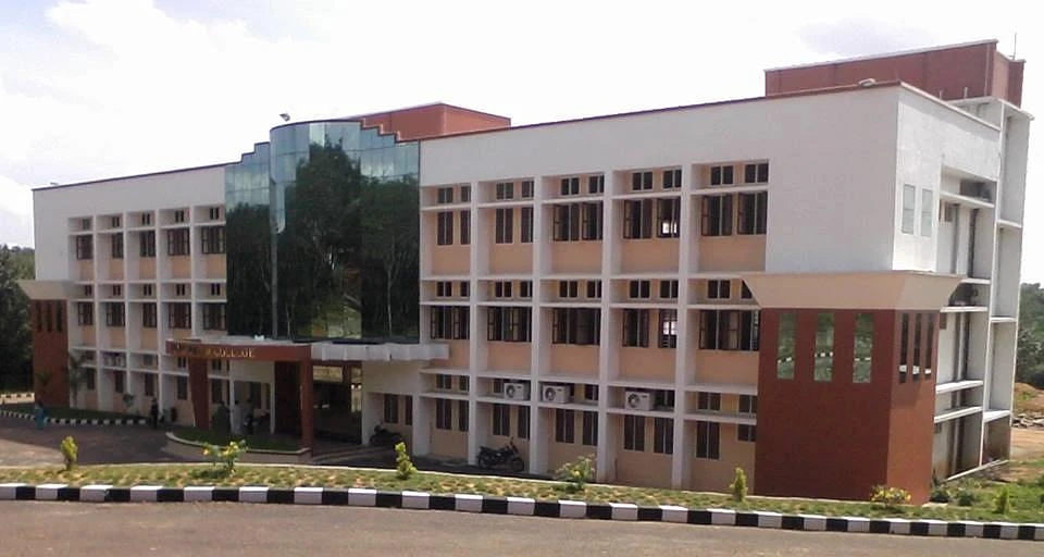 Christ Nagar College (CNC) Maranalloor cover image 3