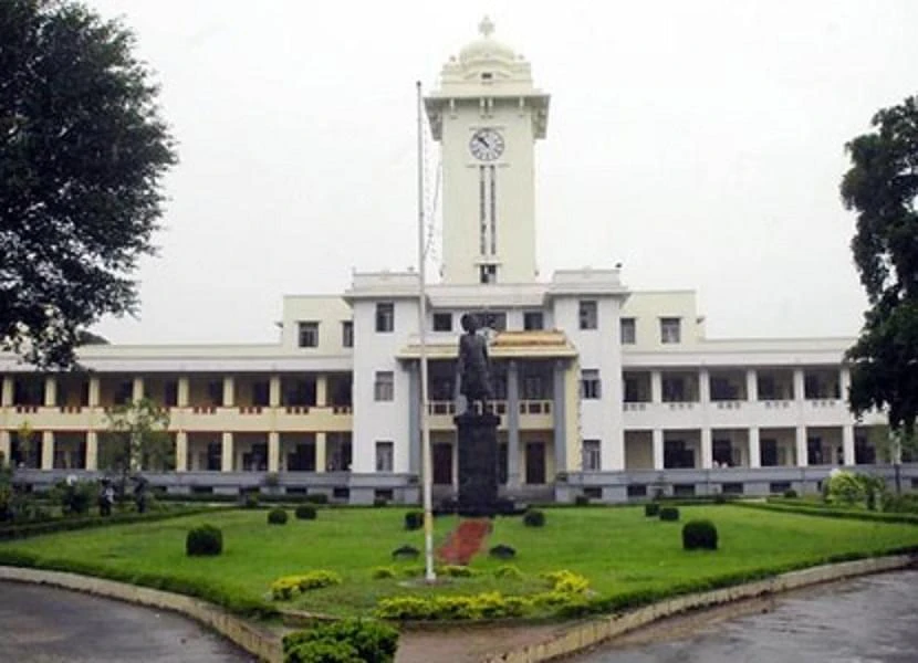 Government Arts and Science College, Kondotty cover image 2