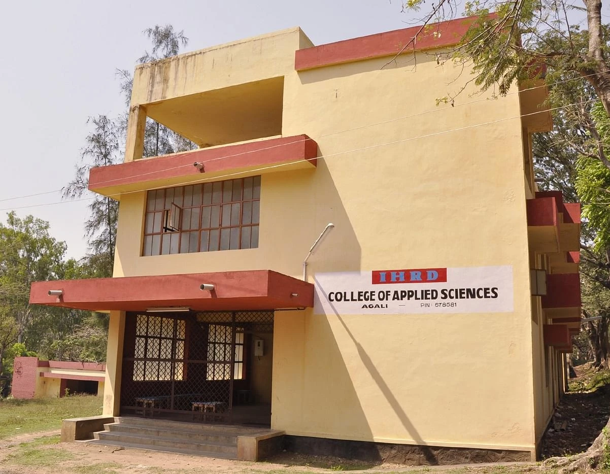 College of Applied Science Attappadi cover image 2