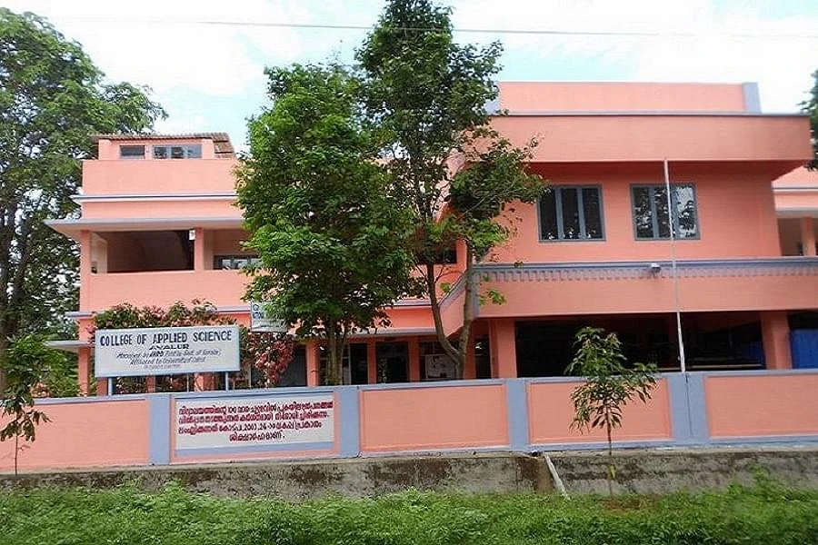 College Of Applied Science Ayalur cover image 2