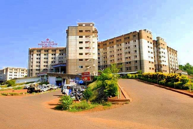 Academy of Pharmaceutical Sciences Pariyaram cover image 2