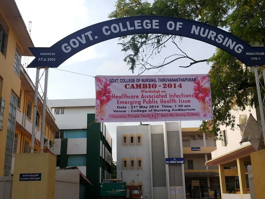 Government College of Nursing cover image 2