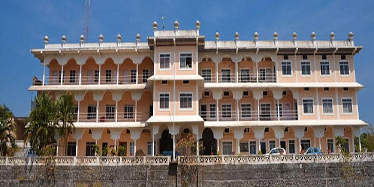 Elims College of Arts and Science College cover image 2