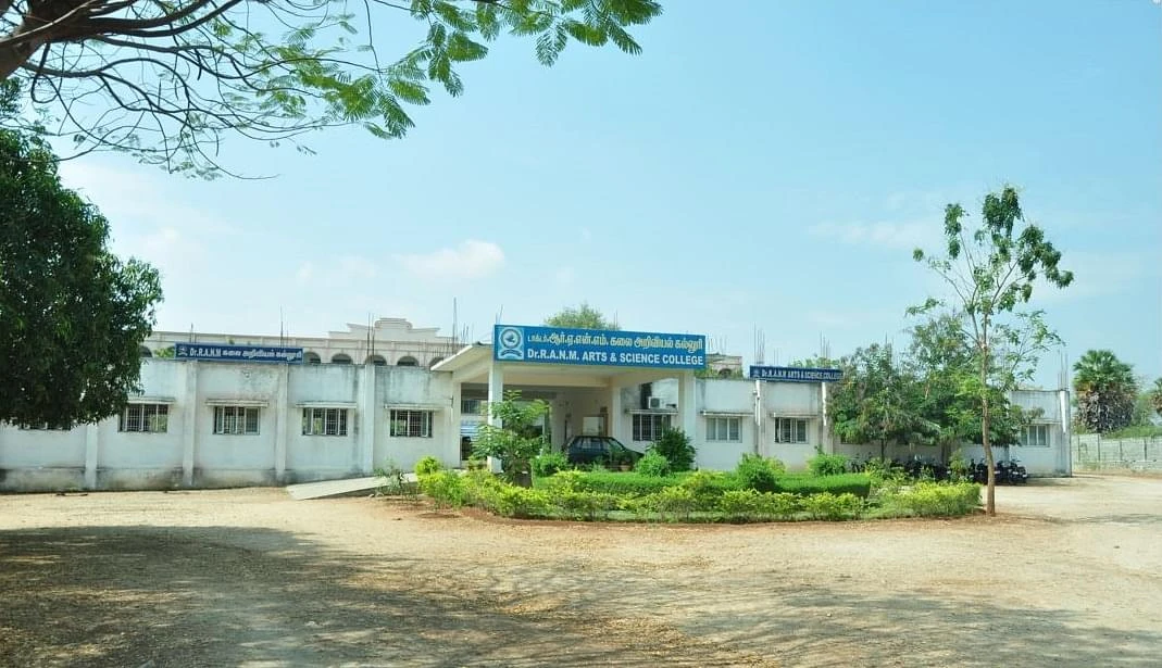 Dr. R.A.N.M Arts and Science College Rangampalayam cover image 2