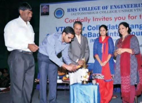 BMS College of Engineering (BMSCE) campus gallery