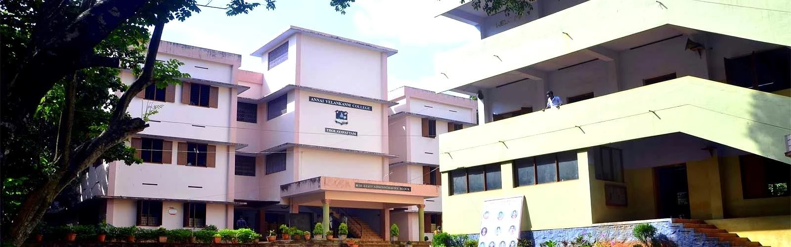 Annai Velankanni College Tholayavattam cover image 2