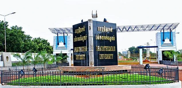 Cherran's College for Women cover image 2