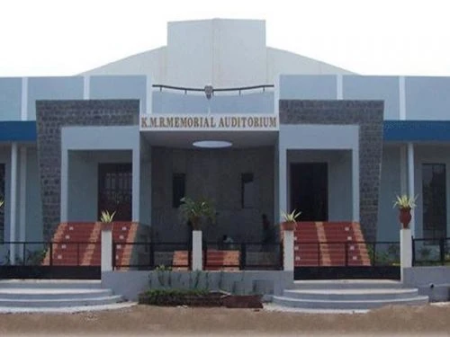 Gobi Arts and Science College (GASC) cover image 2