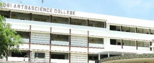 Gobi Arts and Science College (GASC) cover image 6