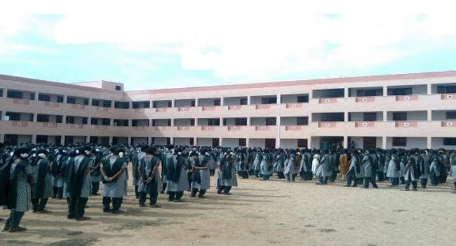 Government Arts College for Women, (Autonomous) cover image 2