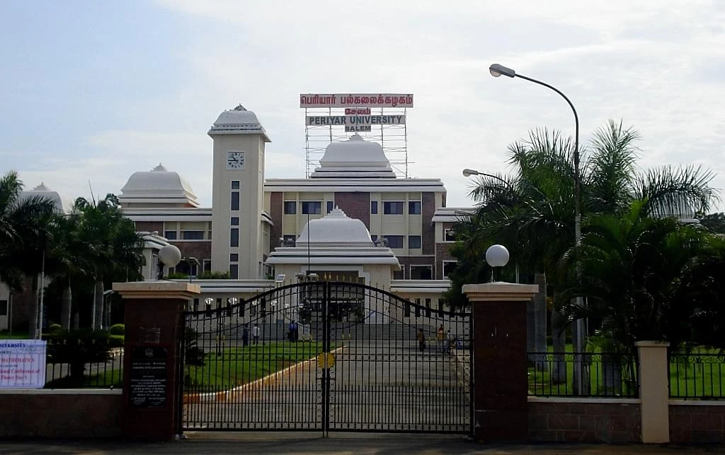 Government Arts College for Women cover image 2