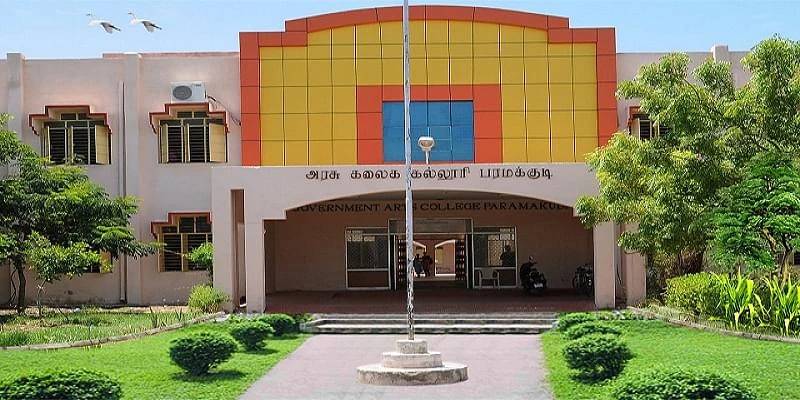 Government Arts College cover image 2