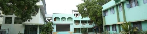 Holy Cross Home Science College cover image 7
