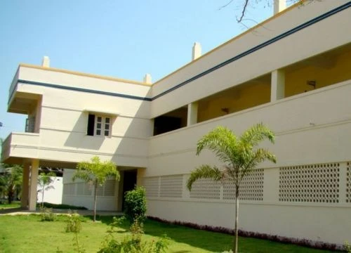 Indo - American College cover image 3