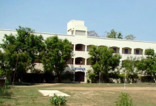 Indo - American College cover image 4