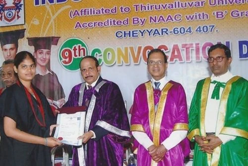 Indo - American College cover image 6