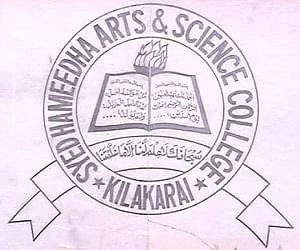 Syed Hameeda Arts & Science College Kilakarai (SHASC) logo