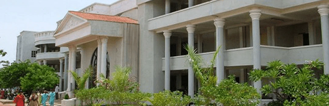 Indian Institute of Information Technology cover image 2