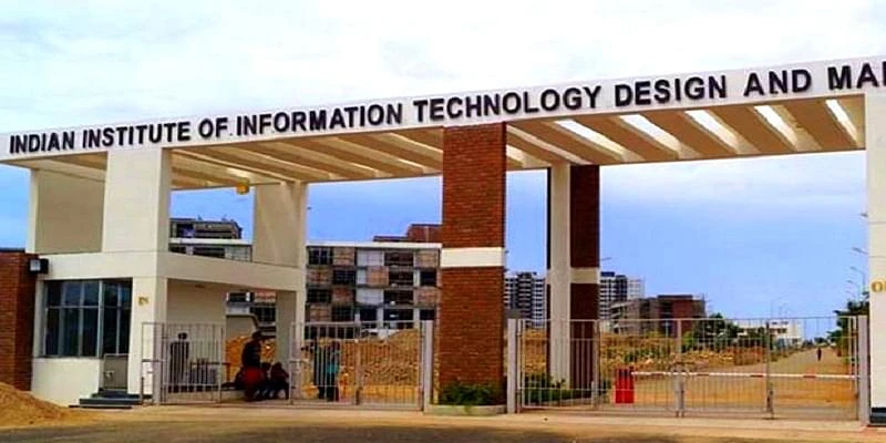 Indian Institute of Information Technology Design and Manufacturing (IIITDM) cover image 2