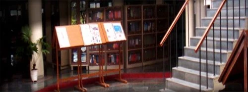Indian Institute of Information Technology (IIITL) cover image 4
