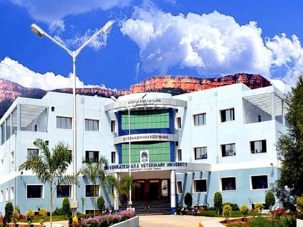 N.T.R. College of Veterinary Science cover image 2