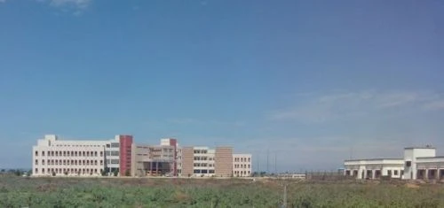 College Of Veterinary Science (COVS) cover image 3
