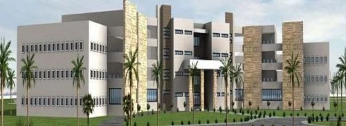 College Of Veterinary Science (COVS) cover image 4