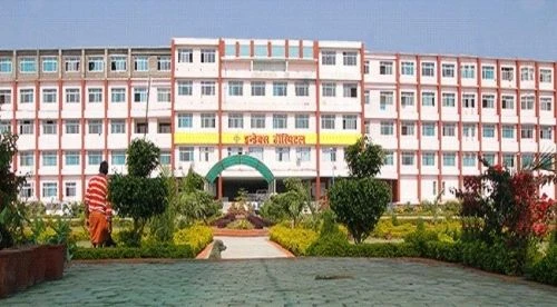 Index Institute of Dental Sciences (IIDS) cover image 3