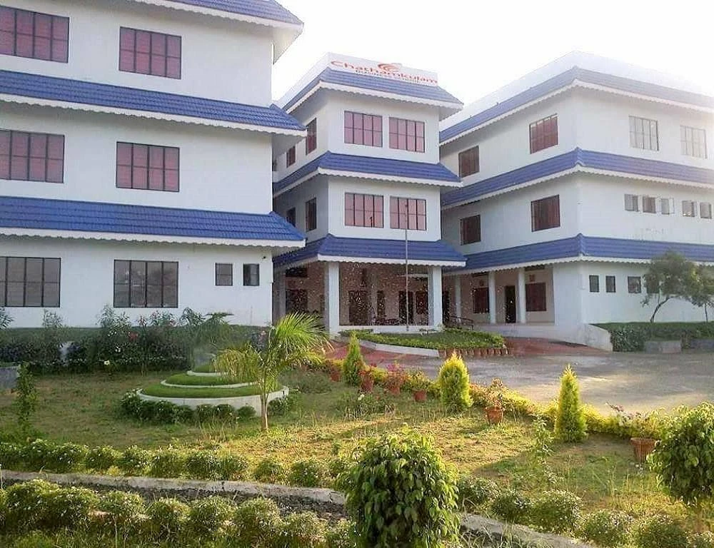 Chathamkulam Business School (CBS) cover image 3
