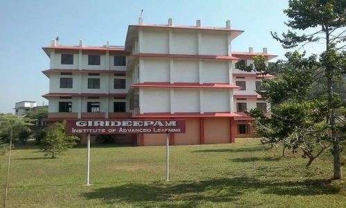 Girideepam Institute of Advanced Learning (GIAL) cover image 2