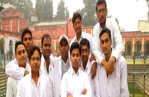Government Medical College (GMC) cover image 6