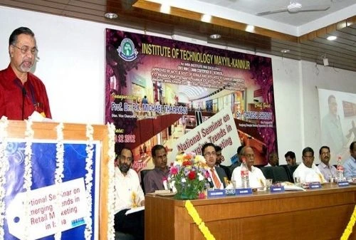 Institute of Technology Mayyil (ITM) cover image 7