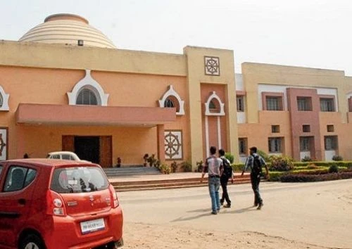 Central University of South Bihar (CUSB) cover image 2