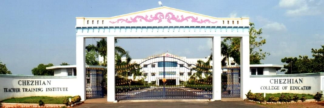 Chezhian College of eEducation cover image 2